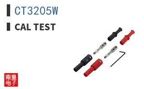 CT3205W ͼƬ